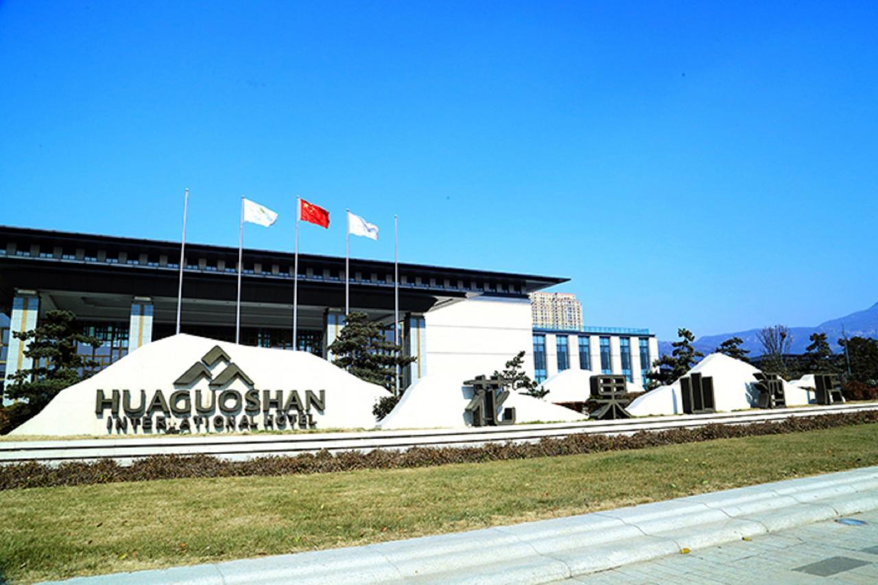 ליאניונגאנג Huaguoshan Hotel מראה חיצוני תמונה