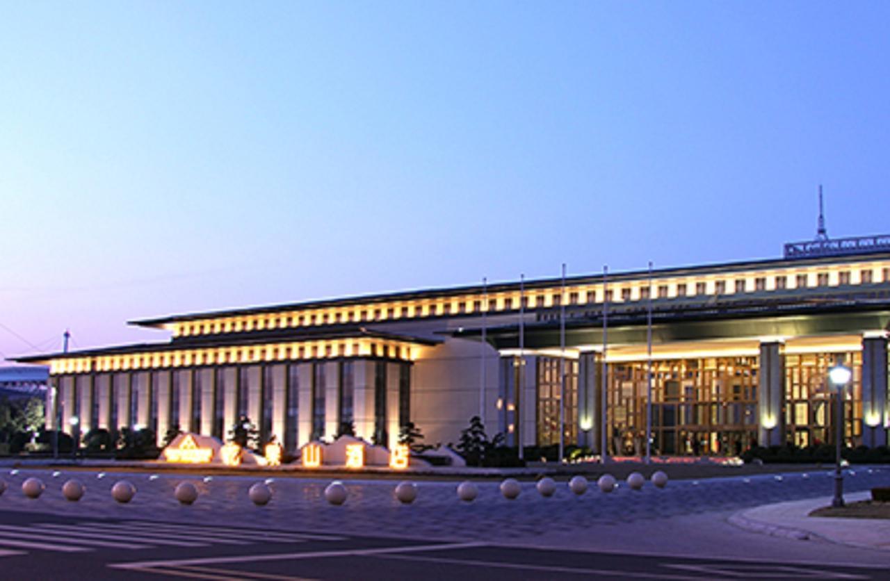 ליאניונגאנג Huaguoshan Hotel מראה חיצוני תמונה